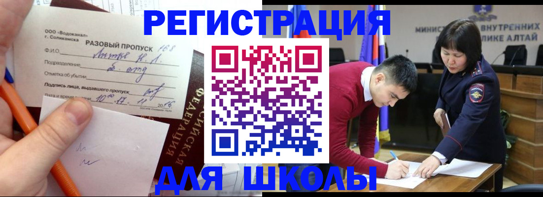 форма 3 в Бугульме